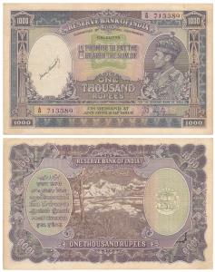 George VI, Rupees 1000, 1938, Calcutta, signed by J. B. Taylor, (J&R 4.8.1B). About Extrem