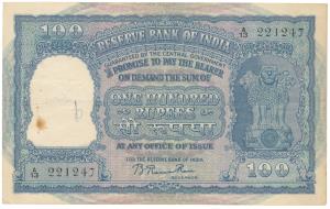 Rupees 100, 1951, signed B Rama Rau, value written in Hindi reads as Rupaya, Serial number
