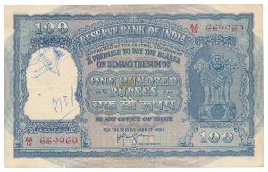 Rupees 100, 1953, signed H.V.R. Iengar, (J&R 6.7.3.2). Graffiti in watermark area, Very Fi