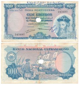 Indo-Portuguese, 100 Escudos, 7th issue, 1959, Banco Nacional Ultramarino, (J&R 12.37.1). 