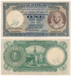 Egypt, One Pound, Cairo dated 10th June, 1940. Very Fine+, Rare.