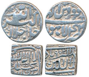 Akbar, Silver Square Rupee, Dar-ul-Sultanat Ahmedabad Mint (mint name off flan), Kalima ty
