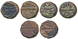 Akbar, Copper Dam (3), Burhanpur Mint, Ilahi type, Month Amardad, Year 49; Month Farwadin,