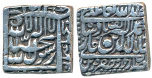 Akbar, Silver Square Rupee, 11.18g, Urdu Zafar Qarin Mint, Kalima type, AH Alif (1000), (K