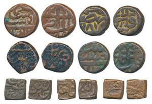 Copper (7), Akbar, Dam Bairata Mint with Swastika, AH 981; Malwa type Falus, Ujjain Mint, 
