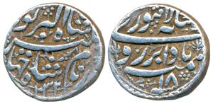 Jahangir, Silver Rupee, 11.39g, Lahore Mint, Bada Bar Hamesha couplet, AH 1032/18, complet