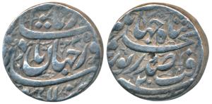 Nur Jahan (AH 1033-1037, 1623-1627), Silver Rupee, 11.29g, Lahore Mint, AH 1035/20 (KM 168
