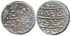 Shah Jahan, Silver Rupee, 11.36g, Akbarabad Mint, AH 1041/4, Kalima within circle on obv. 