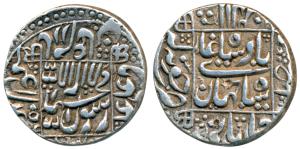 Shah Jahan, Silver Rupee, 11.45g, Junagadh Mint, AH 1056, near complete mint name in left 