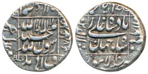 Shah Jahan, Silver Rupee, 11.23g, Lahore Mint, AH 1047/10, legend within square area, comp