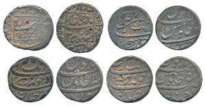 Aurangzeb (AH 1068-1118, 1658-1707 AD), Silver Rupee (4), Ahmedabad Mint, AH 1087/20; Ahme