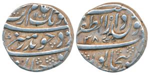 Aurangzeb, Silver Rupee, 11.3g, Dar ul-Zafar Bijapur Mint, AH 1106/38, complete mint at bo