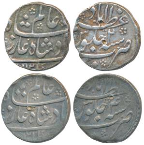 Shah Alam Bahadur (AH 1119-1124, 1707-1712 AD), Silver Rupee (2), 11.56g and 11.42g, Azima
