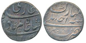 Shah Alam Bahadur, Silver Rupee, Bareli Mint, AH 1119/Ahd, mint name split in two lines on