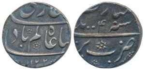 Shah Alam Bahadur, Silver Rupee, Bareli Mint, AH 1122/4, mint name split in two lines on r