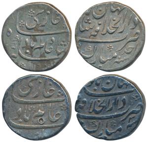 Shah Alam Bahadur, Silver Rupee (2), 11.36g and 11.31g, Dar-ul-Khilafat Shahjahanabad Mint