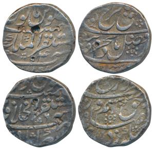 Farrukhsiyar (AH 1124-1131, 1713-1719AD), Silver Rupee (2), Mustaqir-al-Khilafat Akbarabad