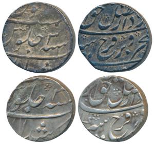 Farrukhsiyar, Silver Rupee (2), 11.55g, 11.61g, Murshidabad Mint, RY 3 (KM 377.49). Very F