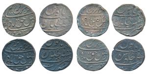 Farrukhsiyar, Silver Rupee (4), Surat Mint, RY 5 (KM 377.59). One Very Fine, the remaining