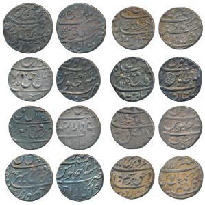 Farrukhsiyar, Silver Rupee (9), all different mints, Multan Mint, AH 1126/3 with a nice fl