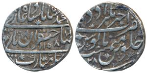Muhammad Shah (AH 1131-1161, 1719-1748 AD), Silver Rupee, 11.31g, Akhtarnagar Awadh Mint, 