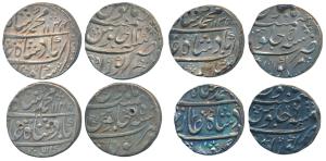 Muhammad Shah, Silver Rupee (4), Kora Mint, AH 1135/5, RY 6, AH 1144/14, AH 1145/15 (KM 43