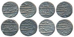 Muhammad Shah, Silver Rupee (4), Dar-us-Sultanate Lahore Mint, AH 114X/17, RY 4, 7 and 21,