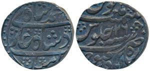 Muhammad Shah, Silver Rupee, 11.22g, Shahbad Qanauj Mint, AH 11XX/26 (KM 436.52). Nice dar