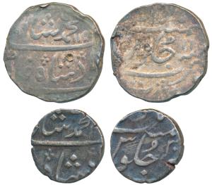 Muhammad Shah, Silver Rupee and ½, 11.29g and 5.63g, the first Surat Mint, AH 1151/19; the
