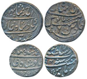 Ahmed Shah Bahadur (AH 1161-1167, 1748-1754 AD), Silver Rupee (2), Dar-us-Sultanate Lahore