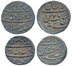 Ahmed Shah Bahadur, Silver Rupee (2), 11.35g and 11.28g, Dar-ul-Khilafat Shahjahanabad Min