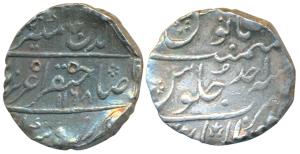 Alamgir II, Silver Rupee, 11.23g, Gwalior Mint, AH 1168/Ahd, unlisted in KM. About Very Fi