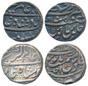 Alamgir II, Silver Rupee (2), Dar-us-Sultanate Lahore Mint, RY Ahd (KM 460.13). Very Fine+