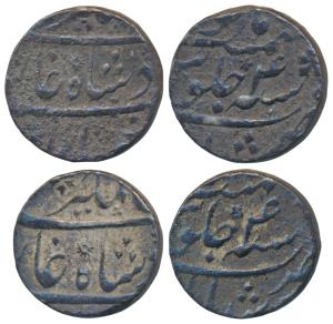 Alamgir II, Silver Rupee (2), Murshidabad Mint, RY 4 (KM 460.15). Fine+, Scarce. (2).