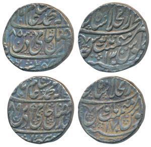 Shah Alam II, Silver Rupee (2), Dar-ul-Khilafat Shahjahanabad Mint, AH 1185/13 and AH (11)