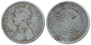 Mangal Singh, Silver Rupee, 11.50g, Calcutta Mint, with the name and portrait of Victoria,