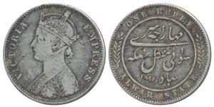 Mangal Singh, Silver Rupee, Calcutta Mint, with the name and portrait of Victoria, 1891 AD