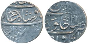 Itawa Mint, Silver Rupee, 11.2g, in the name of Shah Alam II, fish and chatra (umbrella) s
