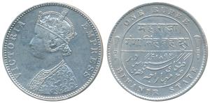 Ganga Singh (VS 1944-1999, 1887-1942 AD), Silver Rupee, 11.62g, with the name and portrait