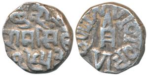 Ram Singh (AH 1251-1298, 1835-1880 AD), Silver Rupee, 10.71g, with the name of Victoria, E