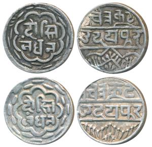 Dosti Landhan Issue, Silver Rupee (2), Udaipur Mint, no date, issue of VS 1858-1920, hamme