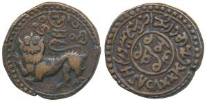 Dewan Purnaiya (AH 1214-1225, 1799-1810 AD), Copper 25 Cash, 11.11g, Mysore Mint, Sardula 