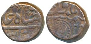 Anonymous Issue, Copper Kachcha Paisa, 14.15g, in the name of Shah Alam II, Raij series, R