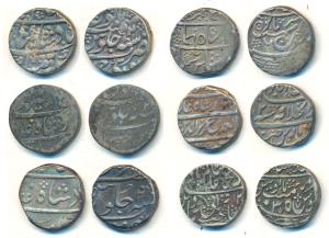 Silver Rupee (6), Sawai Jaipur Mint, in the name of Alamgir II, RY 2; Bikaner Mint, in the