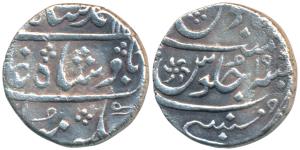 Mumbai Mint, Silver Rupee, 11.32g, in the name of Muhammad Shah, AH 11XX/19, complete mint