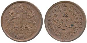 Copper 1/12 Anna, 1848, Calcutta Mint, Tall 4 in date, (Prid 163). About Uncirculated.