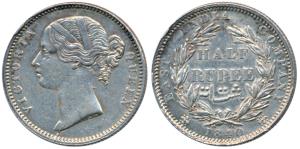 Victoria Queen, Silver ½ Rupee, 1840, Divided legend, Calcutta / Bombay Mint, WW incuse, 2