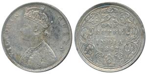 Victoria Queen, Silver Rupee, 1862, Bombay Mint, D / II, plain cones, this variety was str