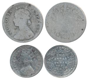 Victoria Empress, Silver ¼ Rupee, 1881, Bombay Mint, C / II dot, Unlisted in Pridmore, (SW