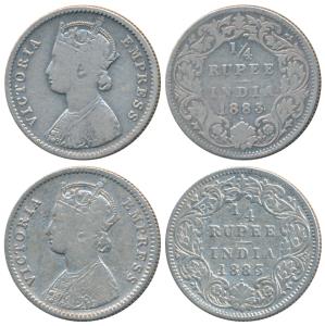 Victoria Empress, Silver ¼ Rupee, 1883, Bombay Mint, B / I / dot, (Prid 415). Fine and Fin